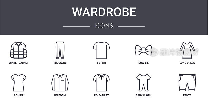 衣柜概念线图标集。包含图标可用于web，标志，ui/ux，如裤子，领结，t恤，polo衫，婴儿布，裤子，长裙，t恤